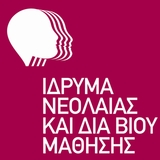 inedivim-logo