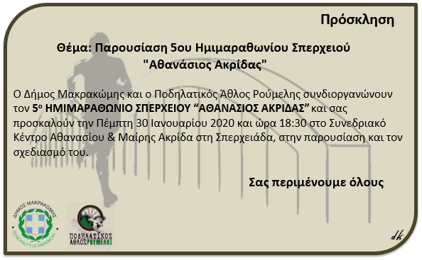 83680897 2692098924236928 7248061137986519040 n