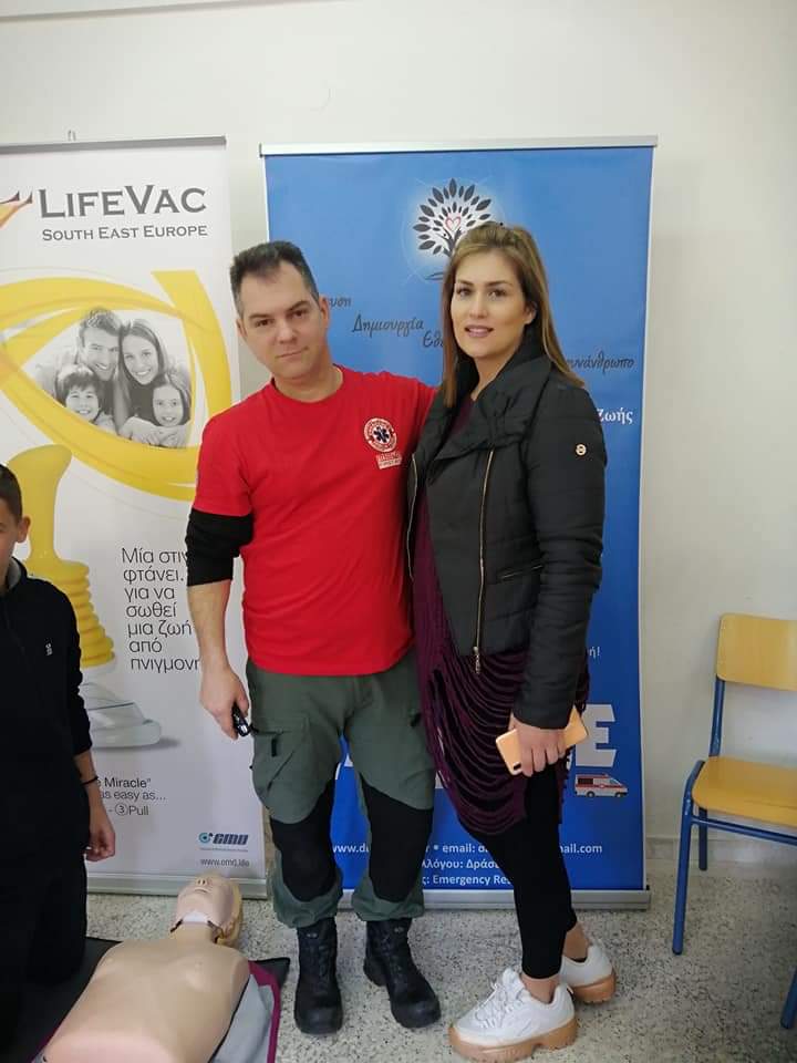 FB IMG 1583322374010