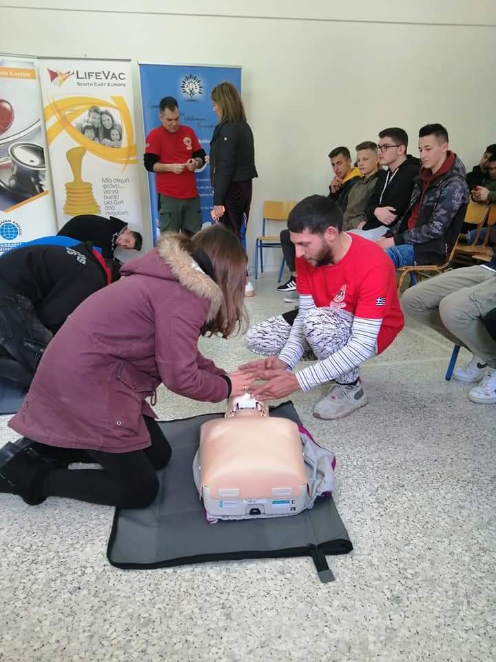 FB IMG 1583331106500