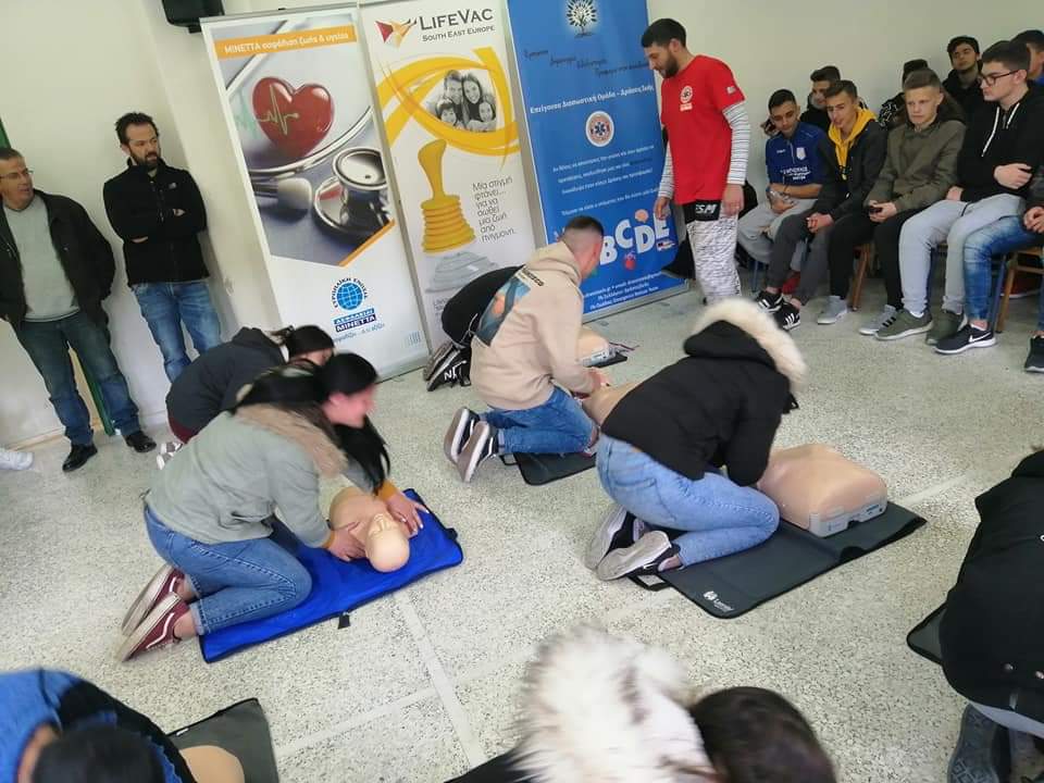 FB IMG 1583331127586