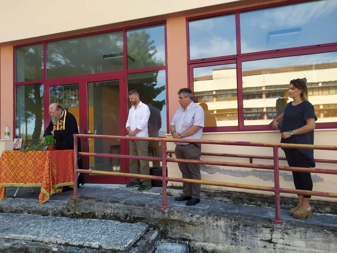 FB IMG 1600085641121