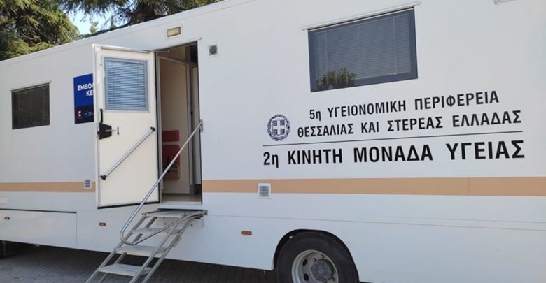 12-emvoliasmoi-ax-axillios-1-780x405