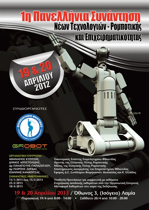 robotik-final-poster