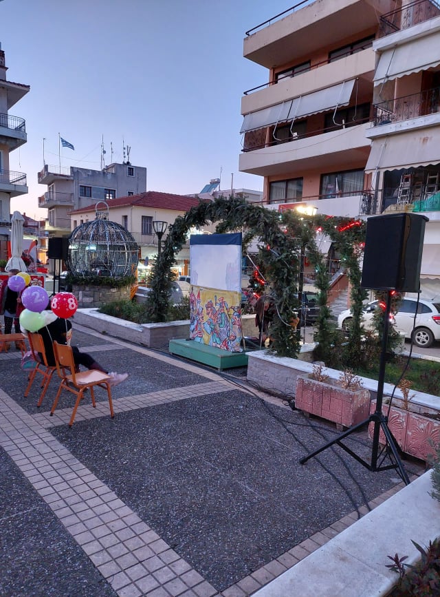 o karagkiozis kai h magissa frikantela4