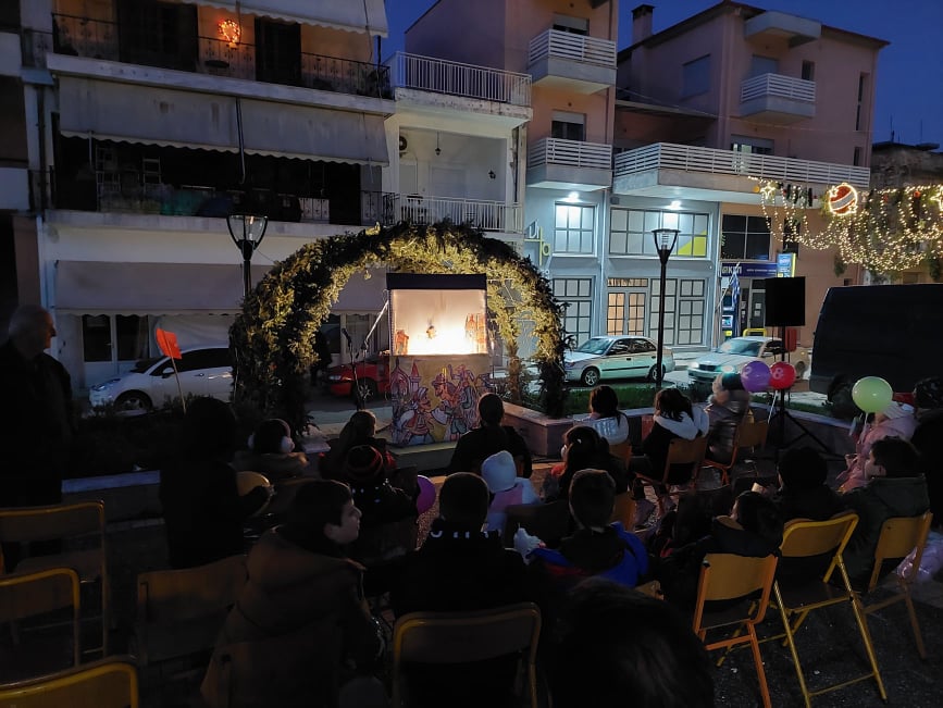 o karagkiozis kai h magissa frikantela8