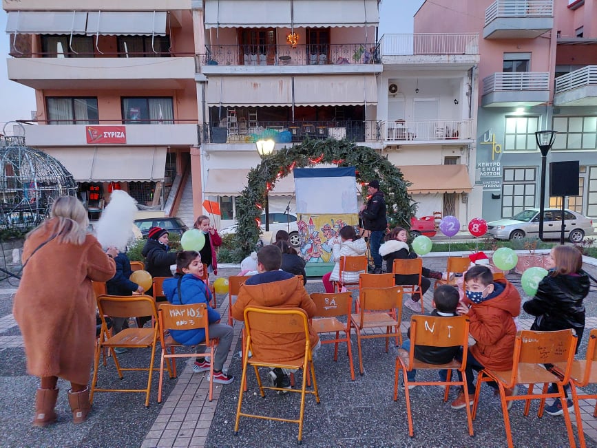 o karagkiozis kai h magissa frikantela 3