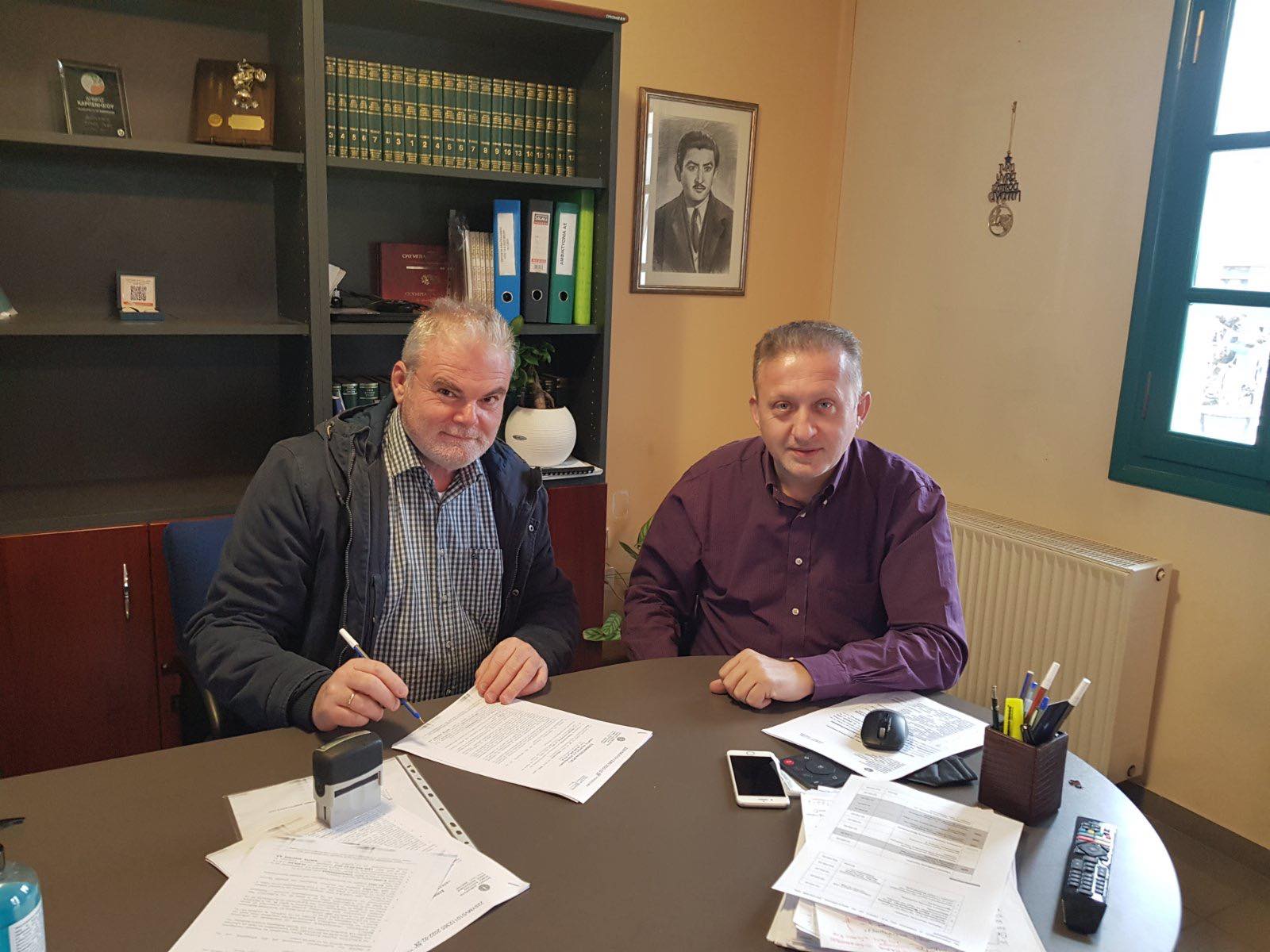 Δελτίο Τύπου –Υπογραφή Σύμβασης Έργου : Δίκτυα Άρδευσης Δ.Ε Σπερχειάδας