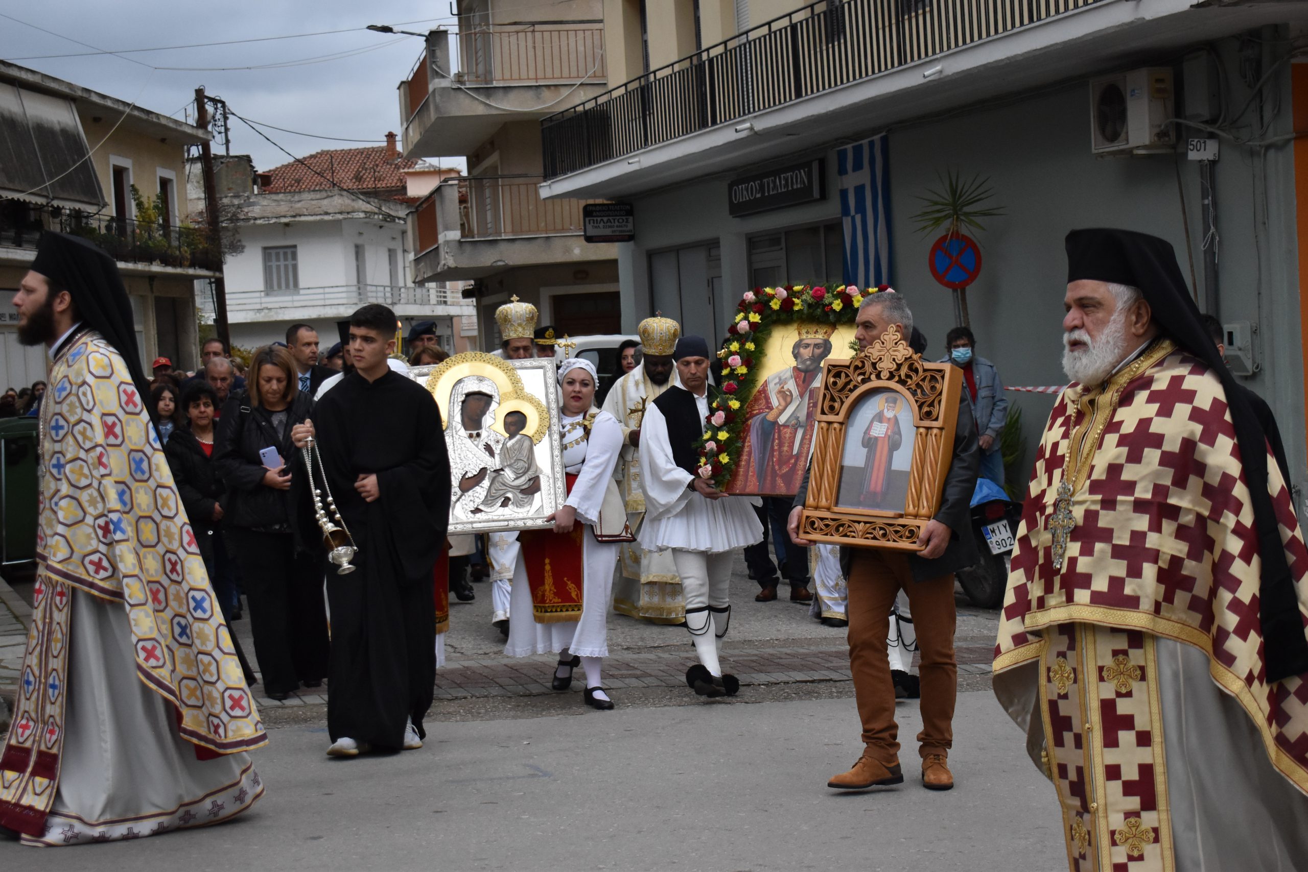 Εορτασμός του Αγ. Νικολάου στην Κοινότητα Σπερχειάδας