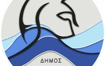 Πρόσκληση για τακτική συνεδρίαση του Δημοτικού Συμβουλίου 31/3/2026