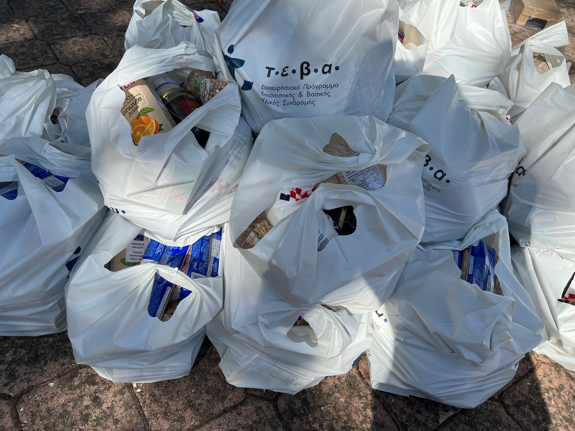 Διανομή Προϊόντων ΤΕΒΑ Παρασκευή 28-04-23 στην Κοινότητα Σπερχειάδας