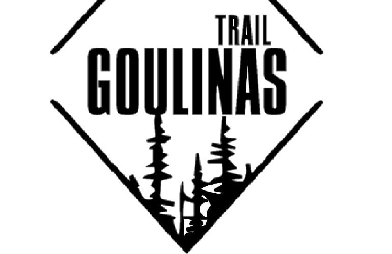 Προκήρυξη του 1ου αγώνα ορεινού τρεξίματος Goulinas Trail το Σάββατο 2 και την Κυριακή 3 Σεπτεμβρίου 2023