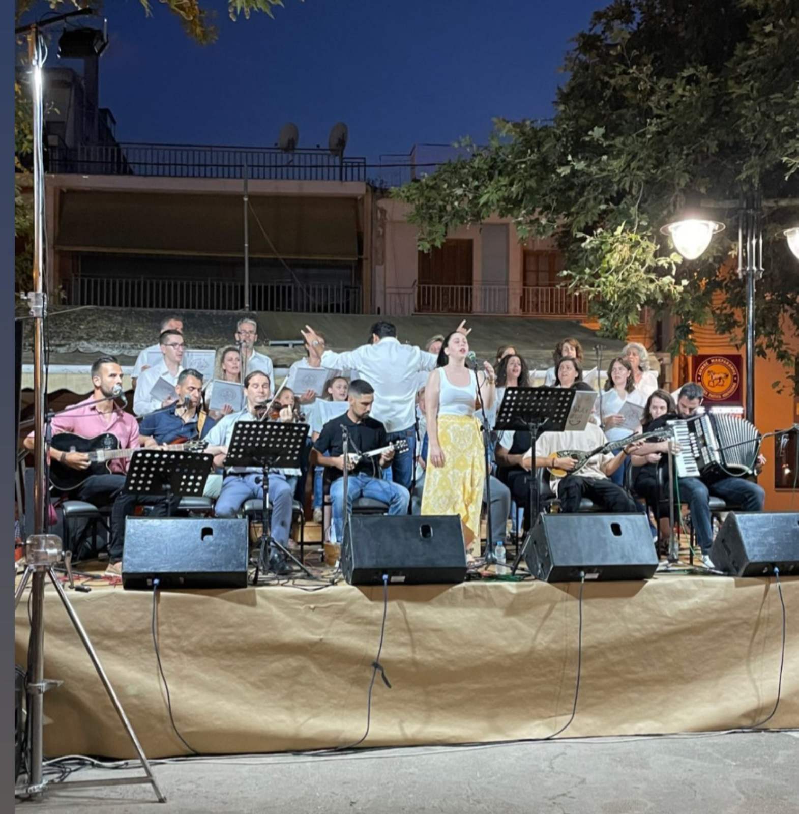 Πραγματοποιήθηκε με επιτυχία, στην Κοινότητα Μακρακώμης, το αφιέρωμα του παραρτήματος Δυτικής Φθιώτιδας του Ωδείου της Ιεράς Μητροπόλεως Φθιώτιδας «Γερμανός ο Μελωδός» στον Νίκο Παπάζογλου