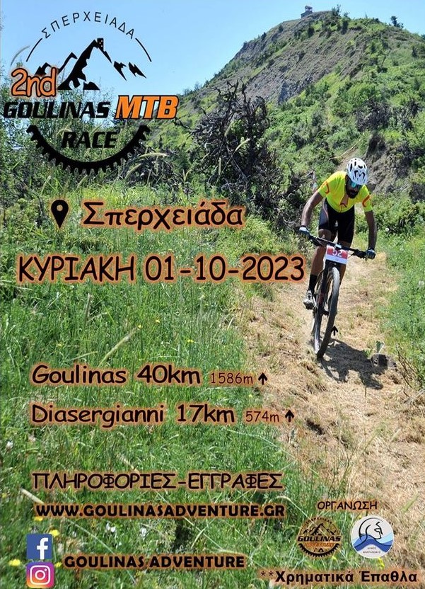 369911908 275904808529873 882339805937946144 N (2)