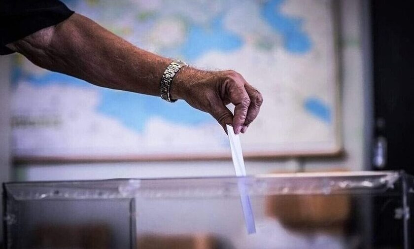 Πρόγραμμα εκλογής για τις Περιφερειακές και Δημοτικές Εκλογές της 8ης Οκτωβρίου 2023