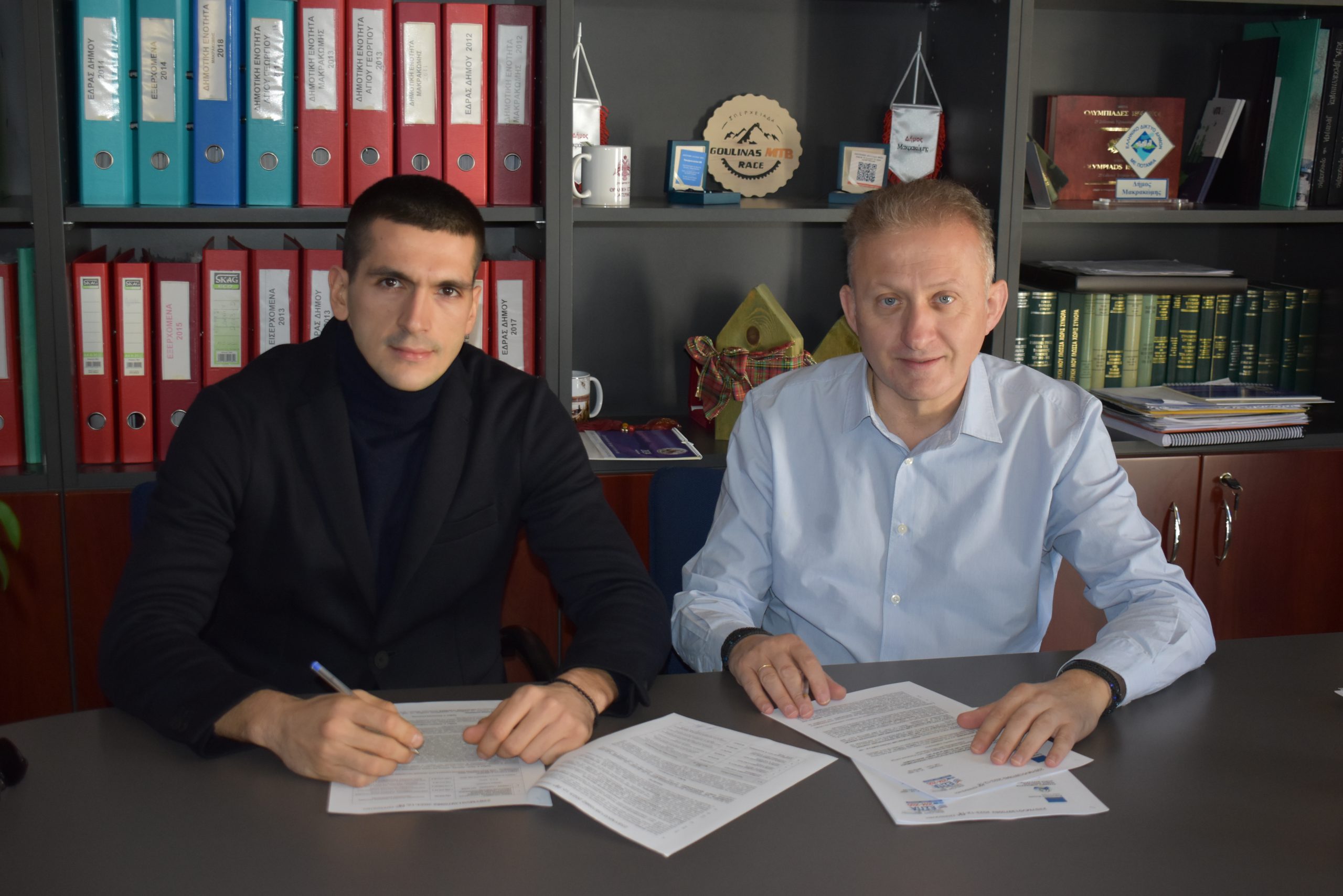 ΠΡΟΜΗΘΕΙΑ ΚΑΙ ΕΓΚΑΤΑΣΤΑΣΗ ΟΛΟΚΛΗΡΩΜΕΝΟΥ ΣΥΣΤΗΜΑΤΟΣ ΔΙΑΧΕΙΡΙΣΗΣ ΔΙΚΤΥΟΥ ΥΔΡΕΥΣΗΣ ΔΗΜΟΥ ΜΑΚΡΑΚΩΜΗΣ