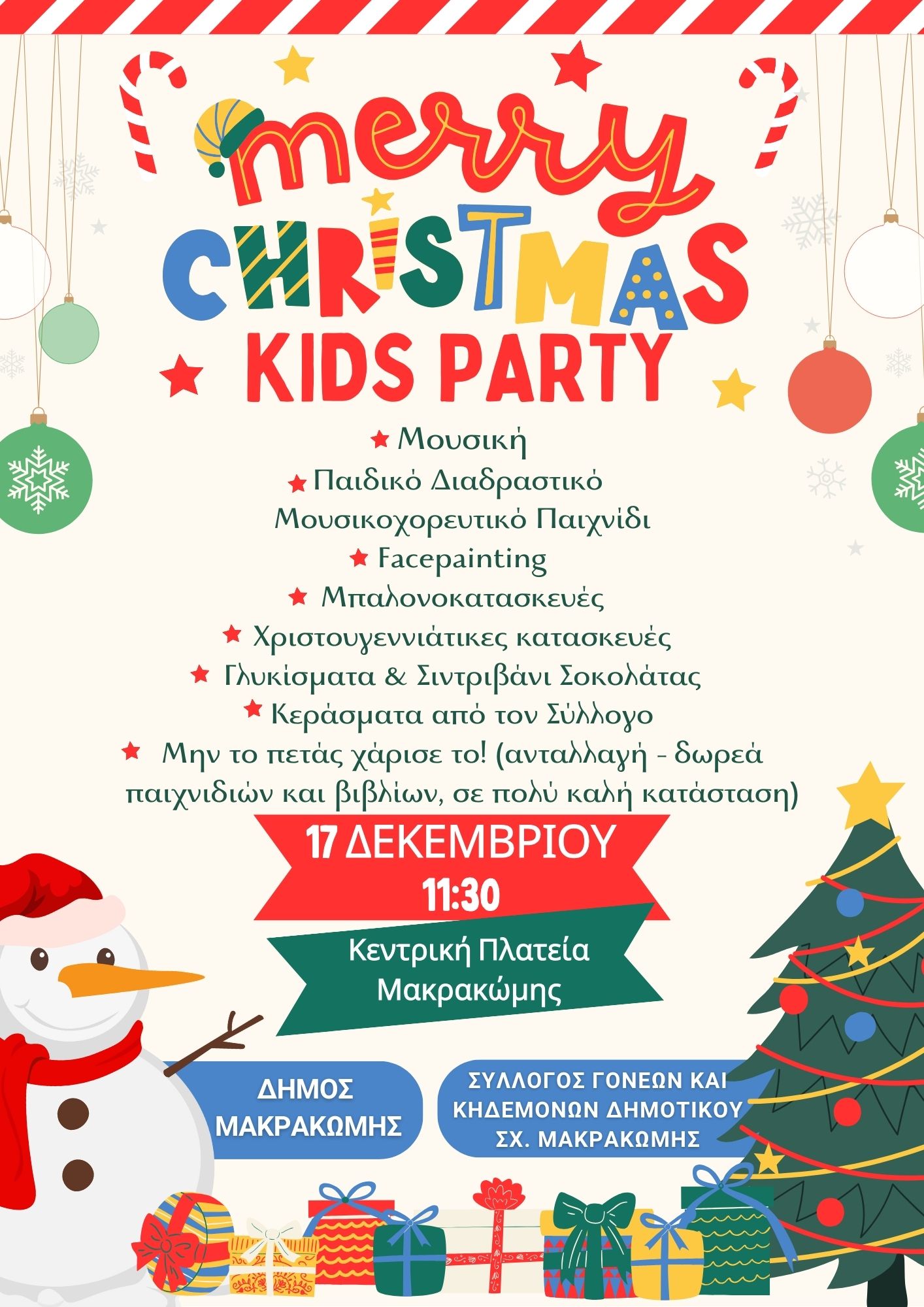 Red Blue Green Illustrated Christmas Kids Fair Poster (1)