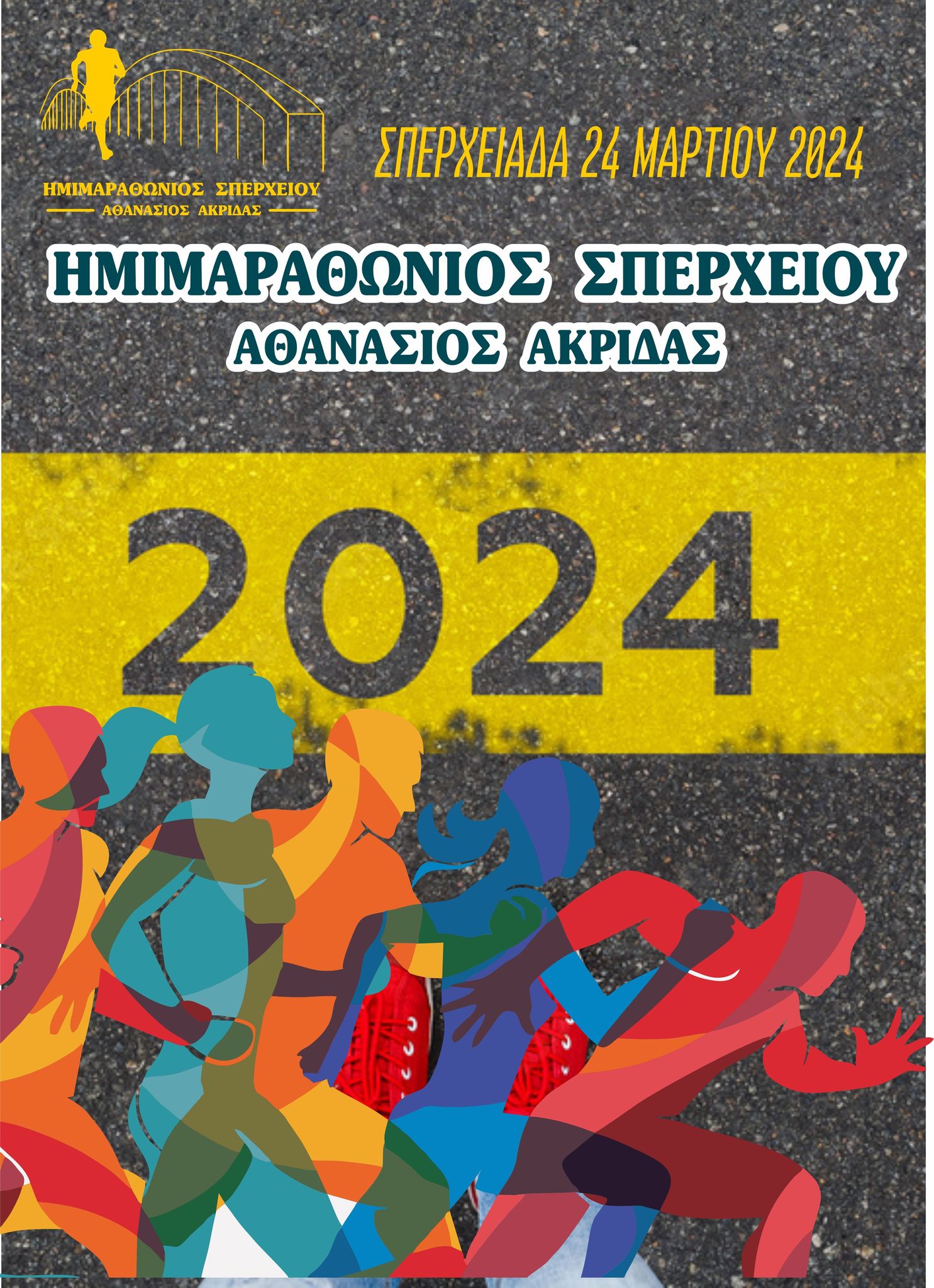 419216143 392057560063227 7966375832895019736 N