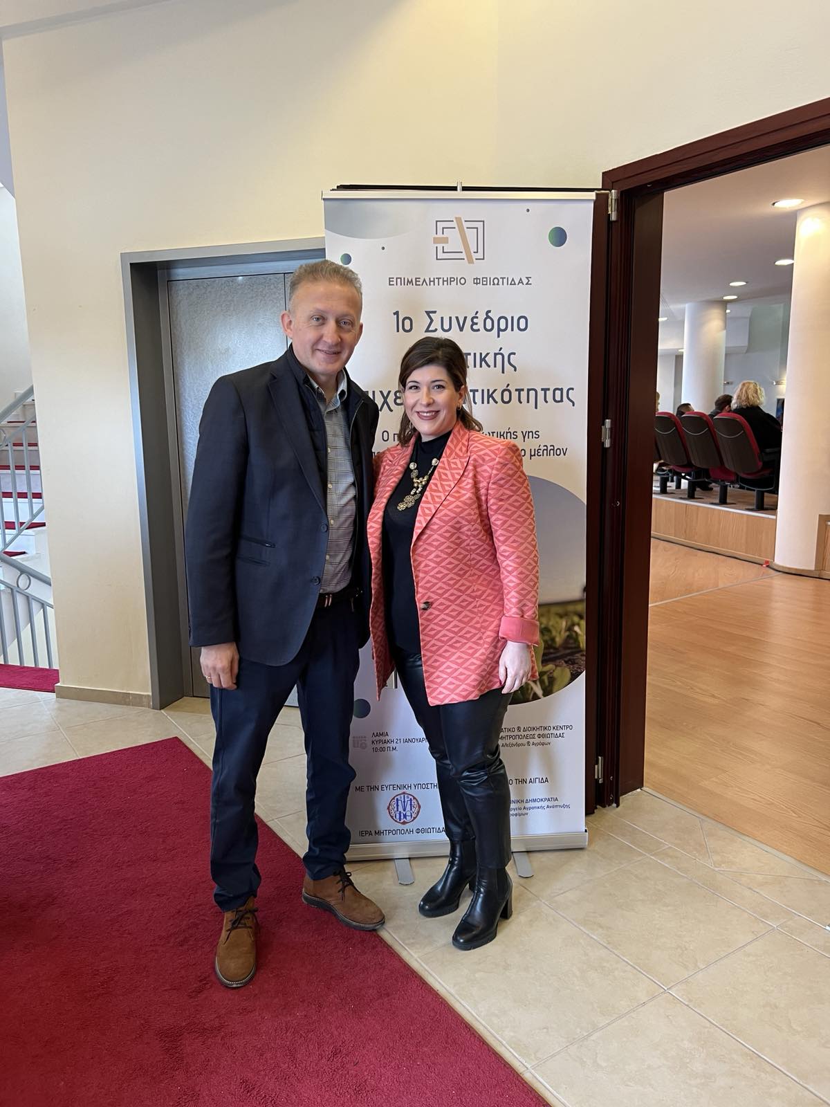 Img 446d4409b343ad33351d725c85994d52 V