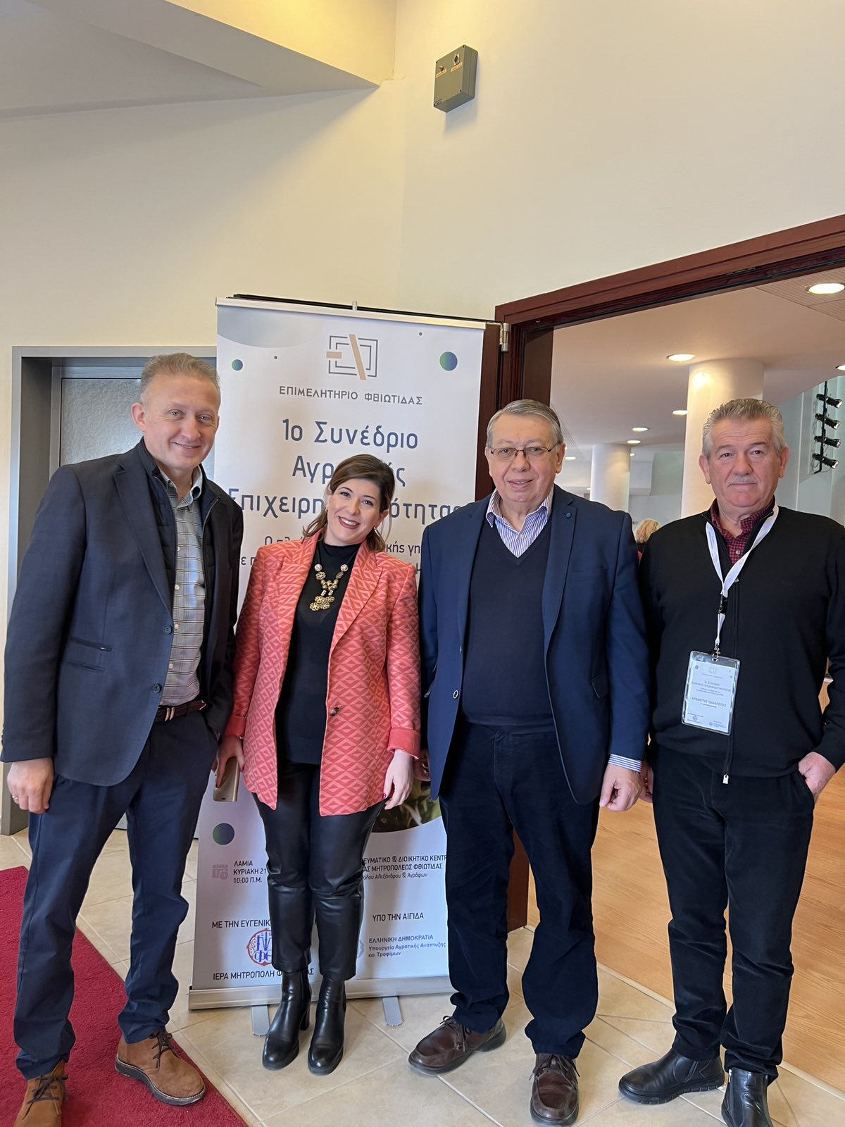 Img Fdc43bfcb354959c8f58d7dfd21610d8 V