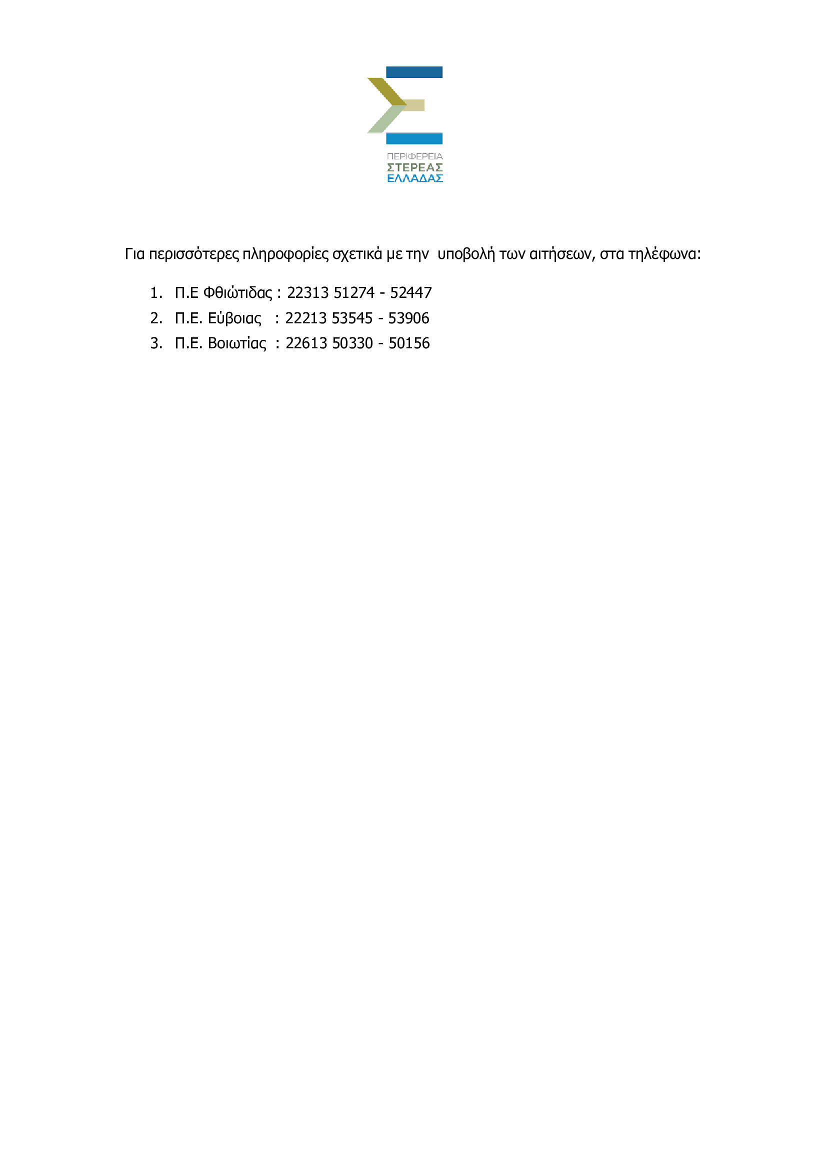 1f45dd2df901aa099ae40b1f56fb37a0 1