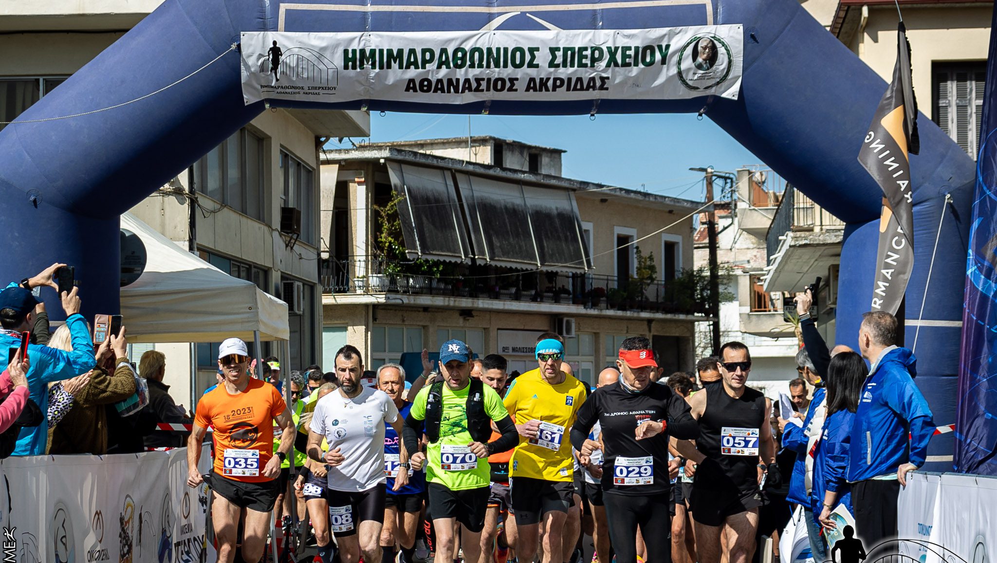 Για 7η χρονιά πραγματοποιήθηκε με ρεκόρ συμμετοχών ο 7ος Ημιμαραθώνιος Σπερχειού ”Αθανάσιος Ακρίδας”