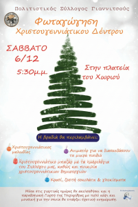 Gemini Generated Image Exp4w6exp4w6exp4