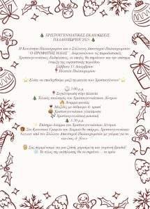 Img 6eb662928ee89e783619cc0e959cc579 V