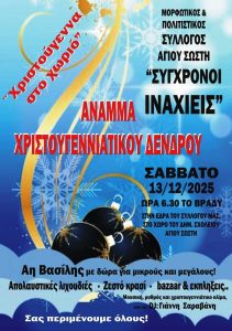 Img C404a4e6ec5851a9863fc2e1337a24c9 V