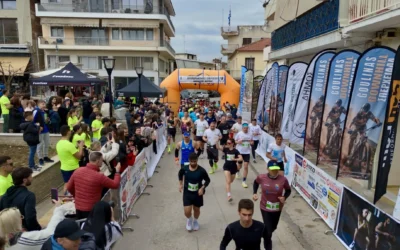 Δελτίο τύπου – 9ος Ημιμαραθώνιος Σπερχειού Αθανάσιος Ακρίδας
