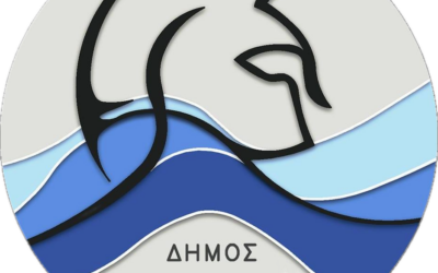 Πρόσκληση για τακτική συνεδρίαση της Δημοτικής Επιτροπής 6/4/2026