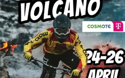 Ο Δήμος Μακρακώμης υποδέχεται το “Goulinas Volcano 2026” – Μια γιορτή του Αθλητισμού και της Φύσης