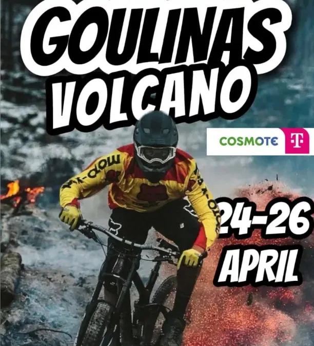 Ο Δήμος Μακρακώμης υποδέχεται το “Goulinas Volcano 2026” – Μια γιορτή του Αθλητισμού και της Φύσης