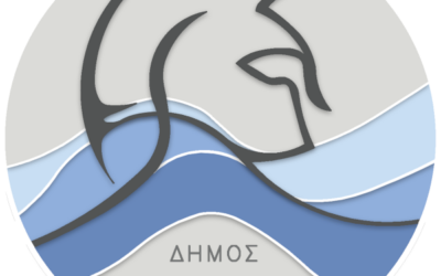 Ανακοίνωση για την πρόσληψη συνολικά δέκα τεσσάρων (14) ατόμων, με σύμβαση εργασίας ιδιωτικού δικαίου ορισμένου χρόνου, πλήρους απασχόλησης, διάρκειας πέντε (5) μηνών, για την κάλυψη των αναγκών πυρασφάλειας του Δήμου Μακρακώμης για το έτος 2026