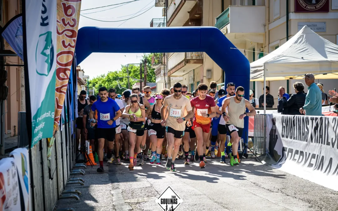 Με μεγάλη επιτυχία πραγματοποιήθηκε ο 3ος αγώνας Ορεινού τρεξίματος Goulinas Trail