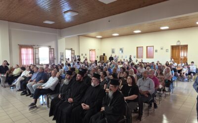 «Στα Μονοπάτια του Αγίου Παϊσίου: Μακρακώμη – Σουρωτή»