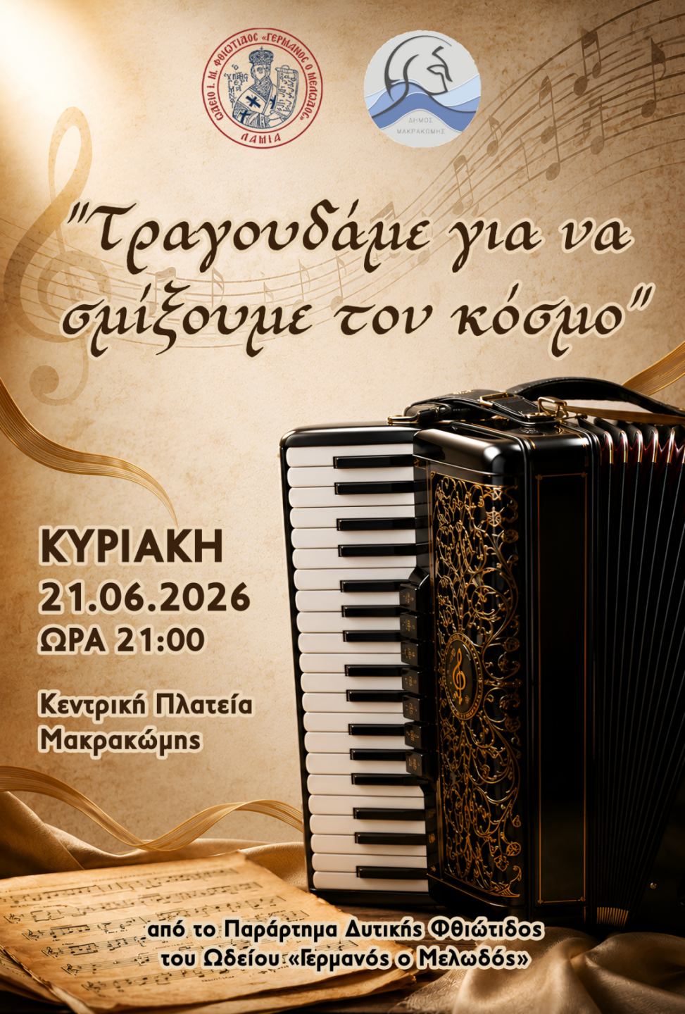a44053bb-f555-46da-9127-941033d4e4d6