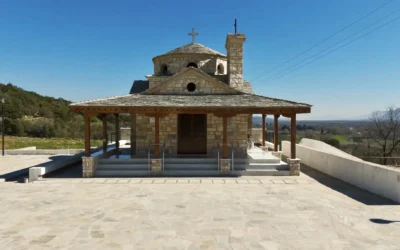 Το Γενικό Λύκειο Σπερχειάδας παρουσιάζει το ντοκιμαντέρ «Στα Μονοπάτια του Αγίου Παϊσίου: Μακρακώμη – Σουρωτή»